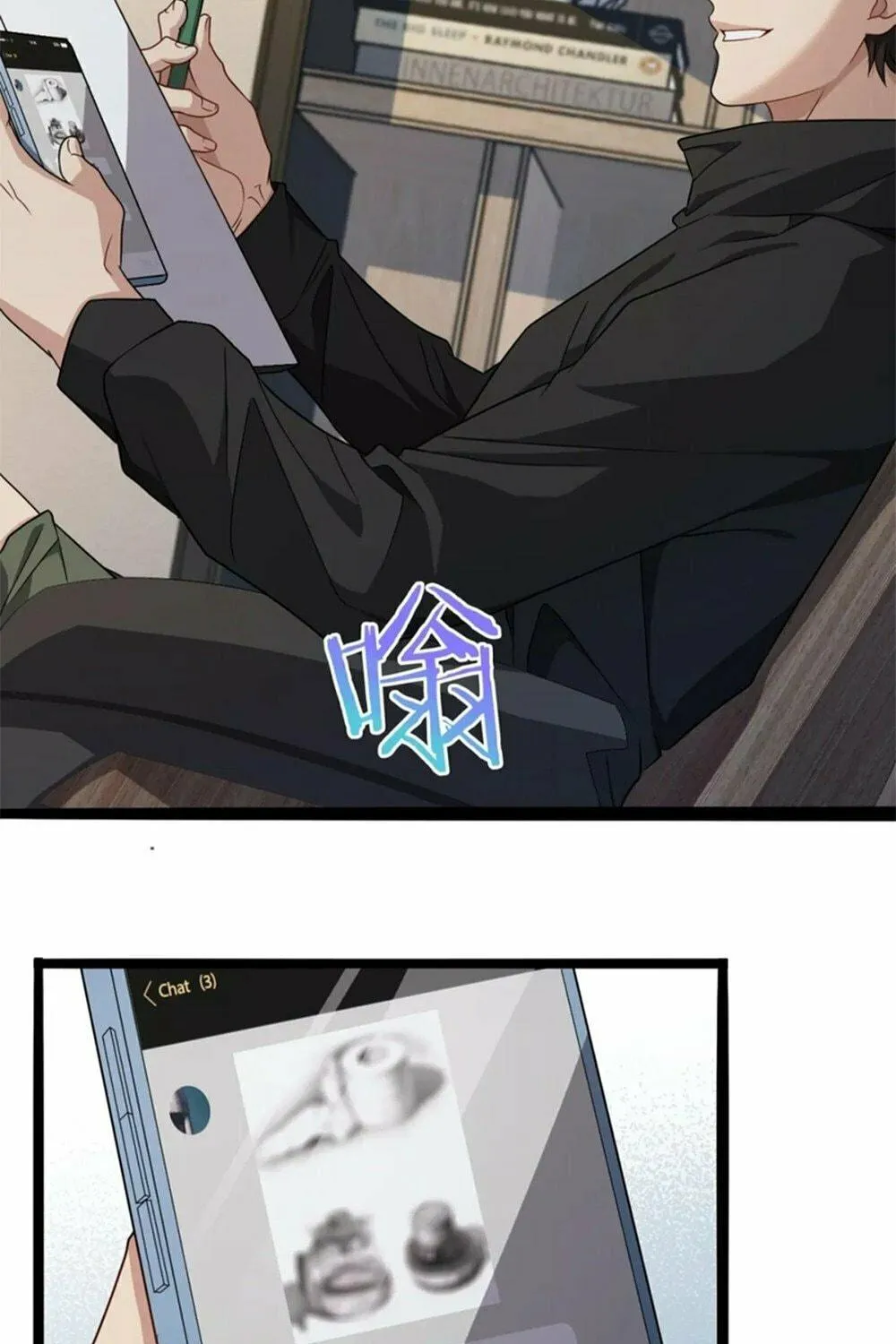 I