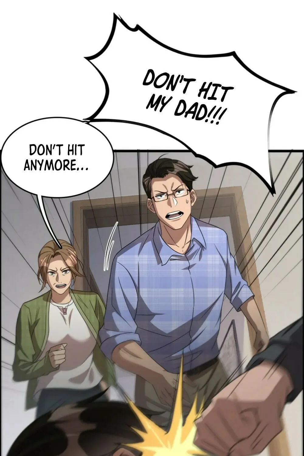 I