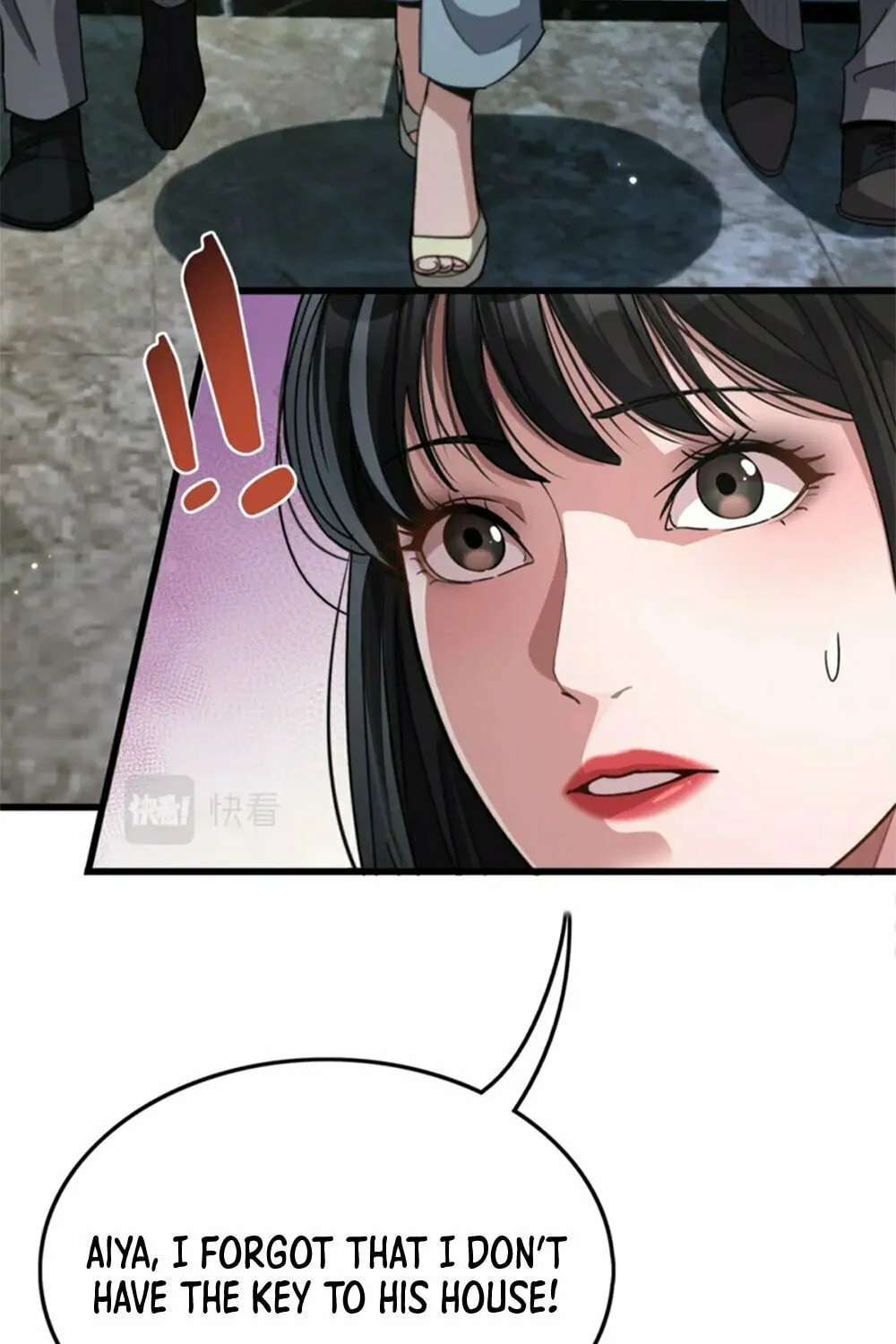 I