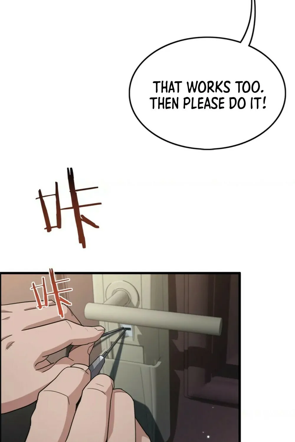 I
