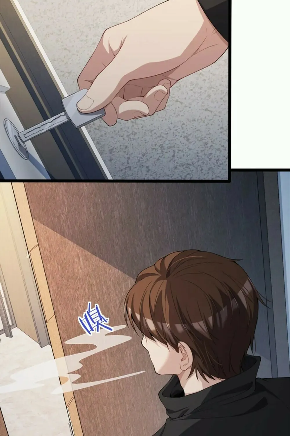 I