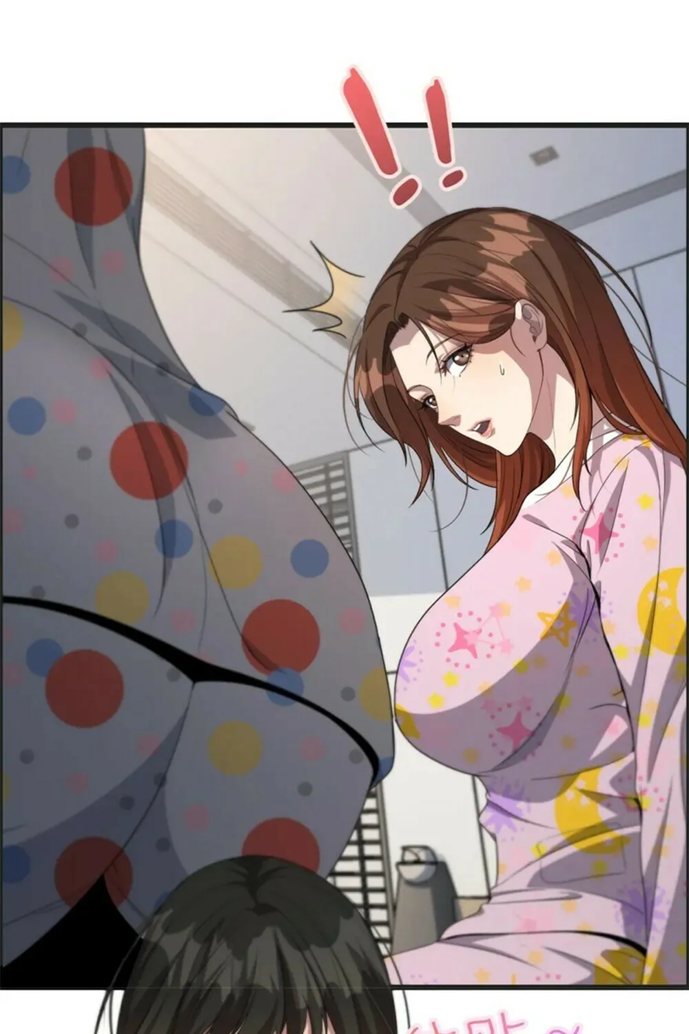 I