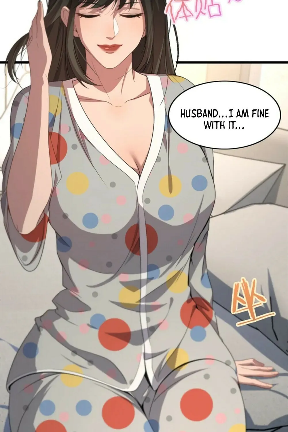 I