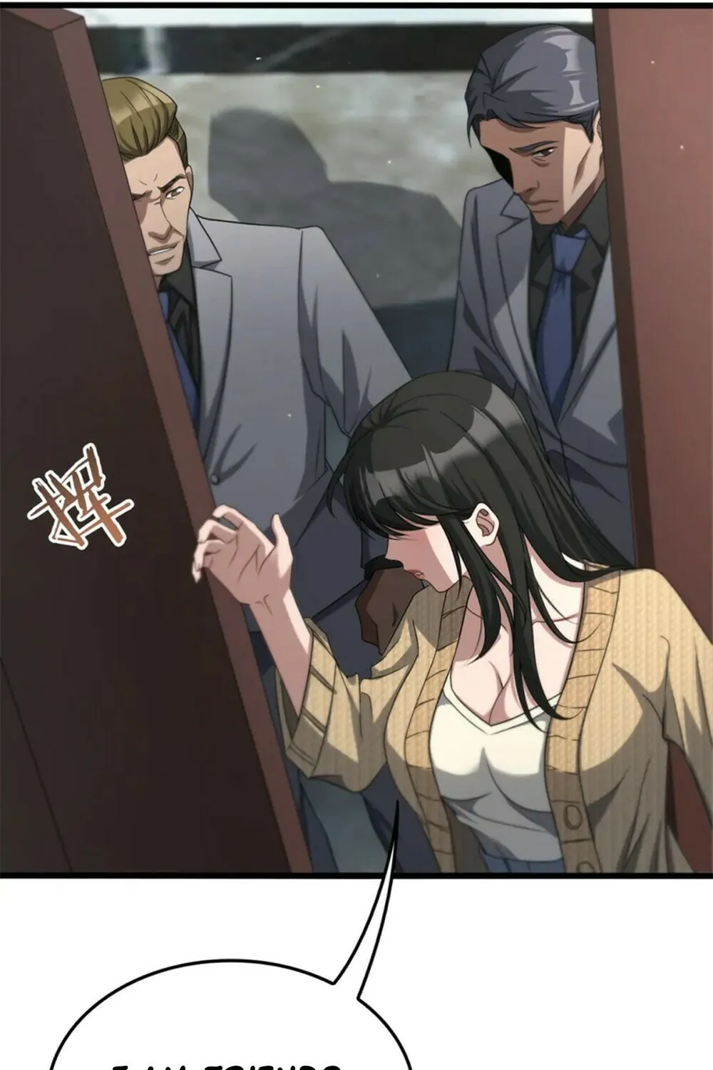 I