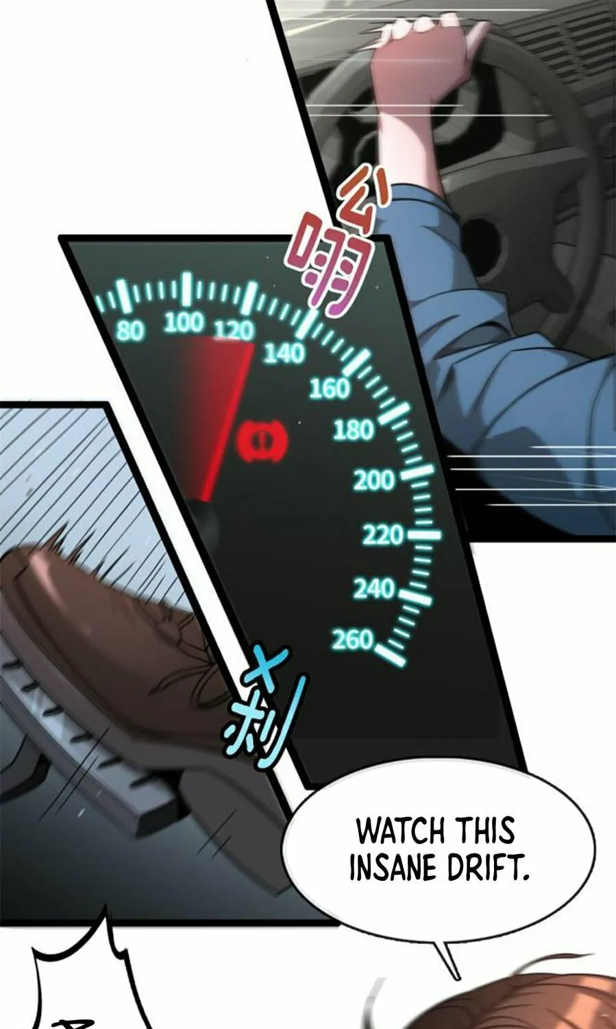 I