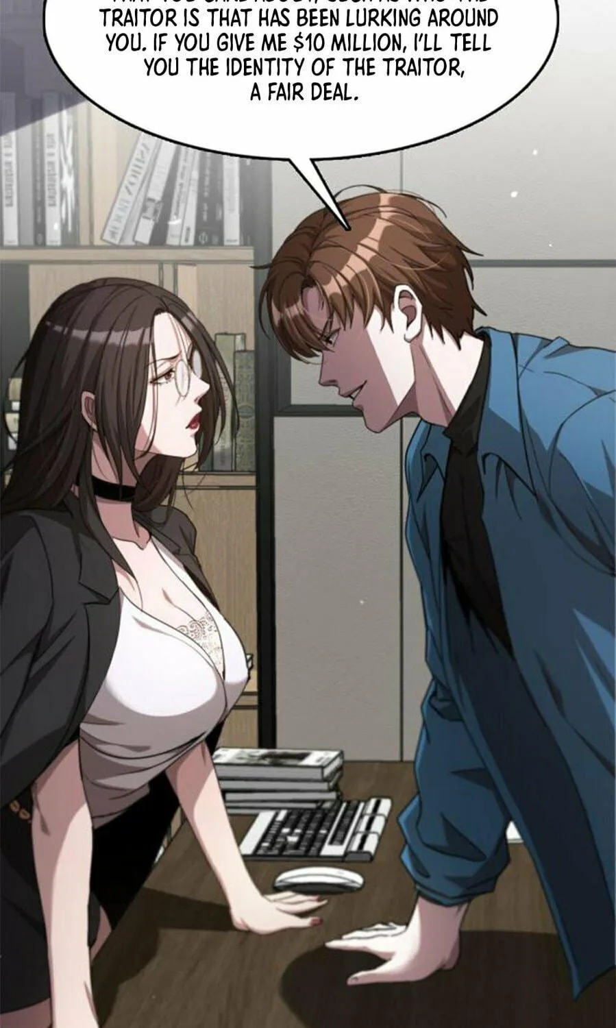 I