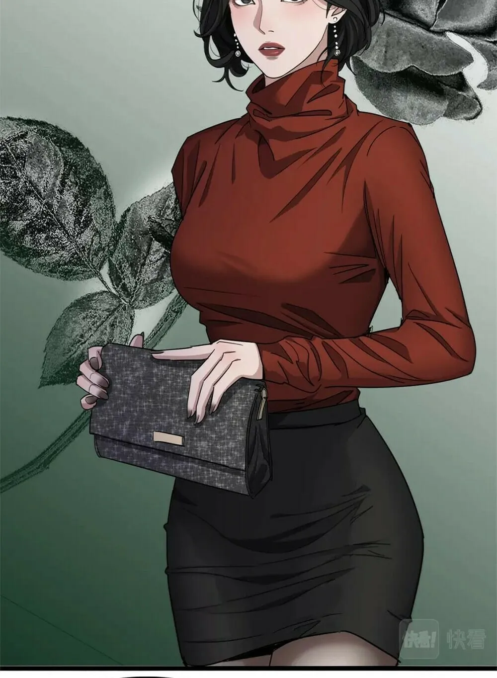 I