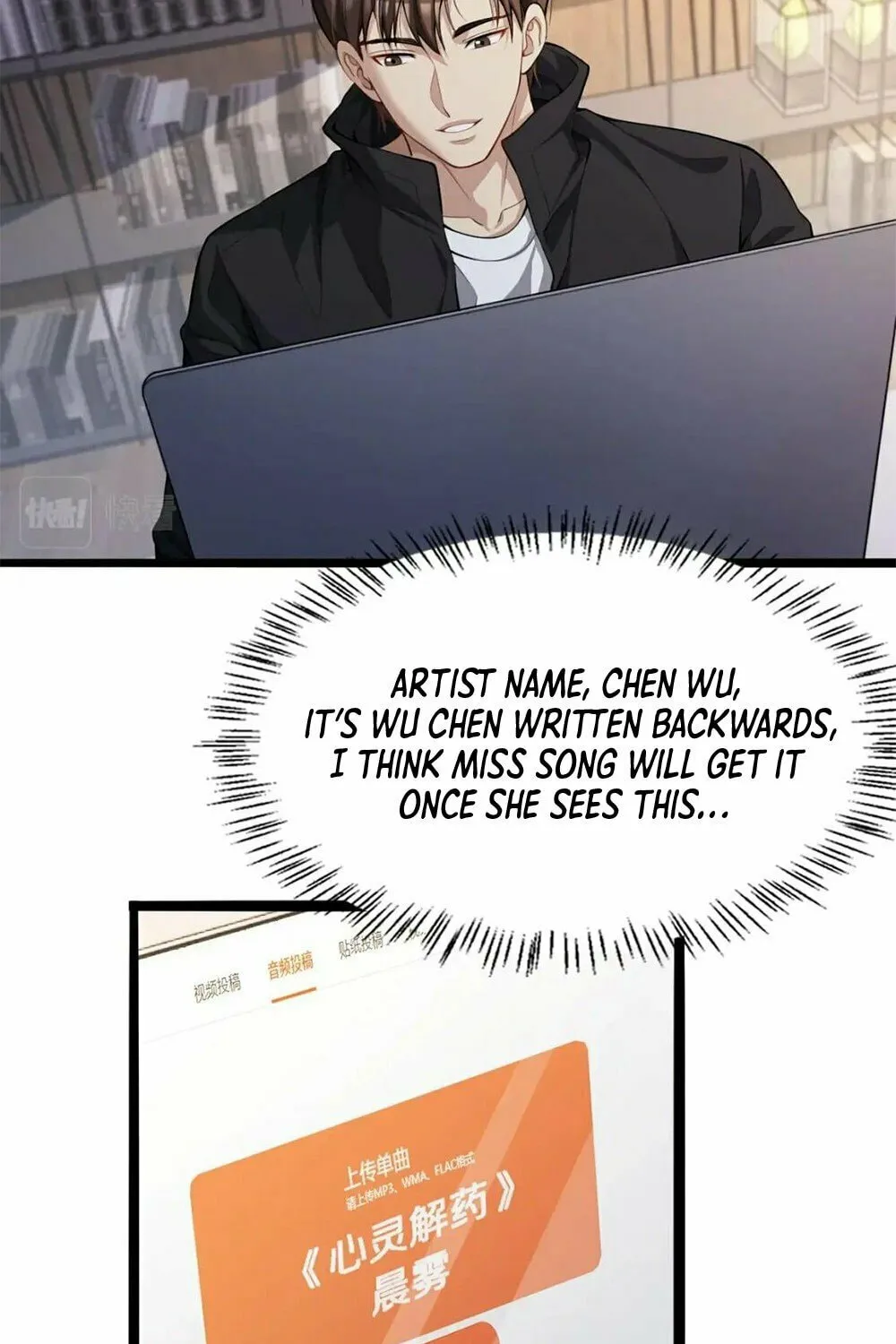 I