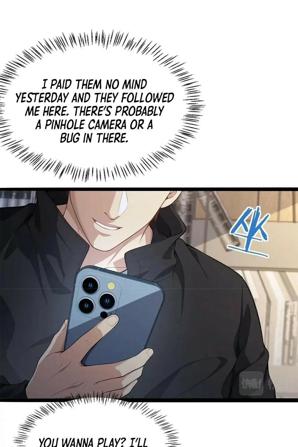 I