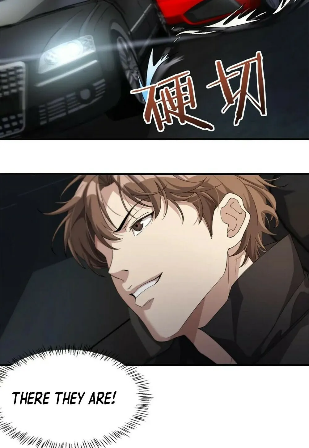 I
