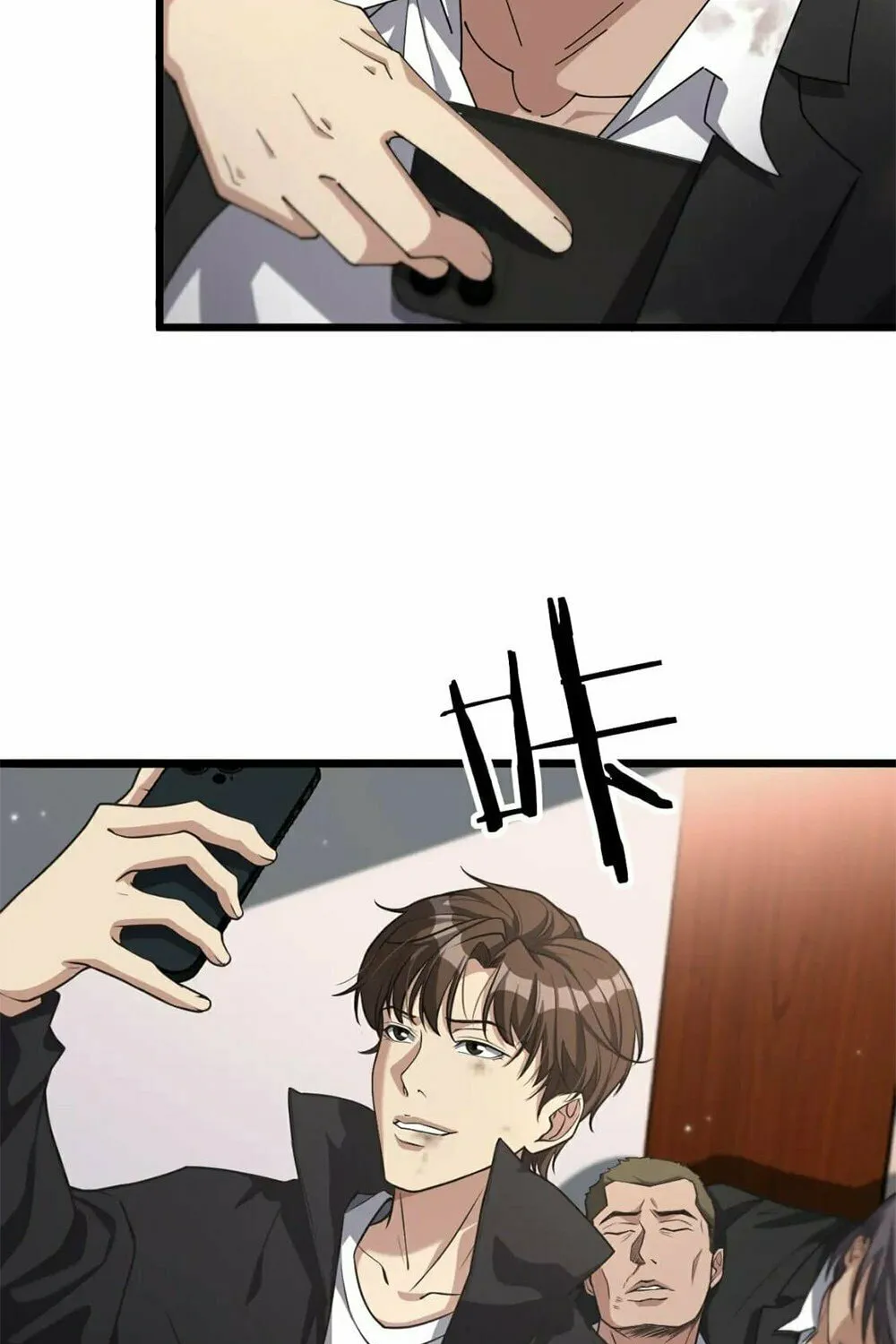 I