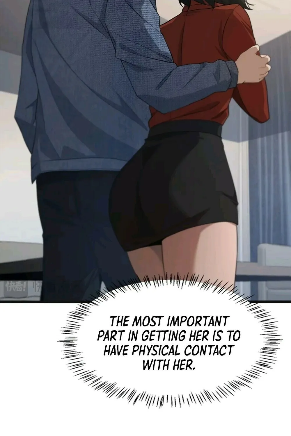 I