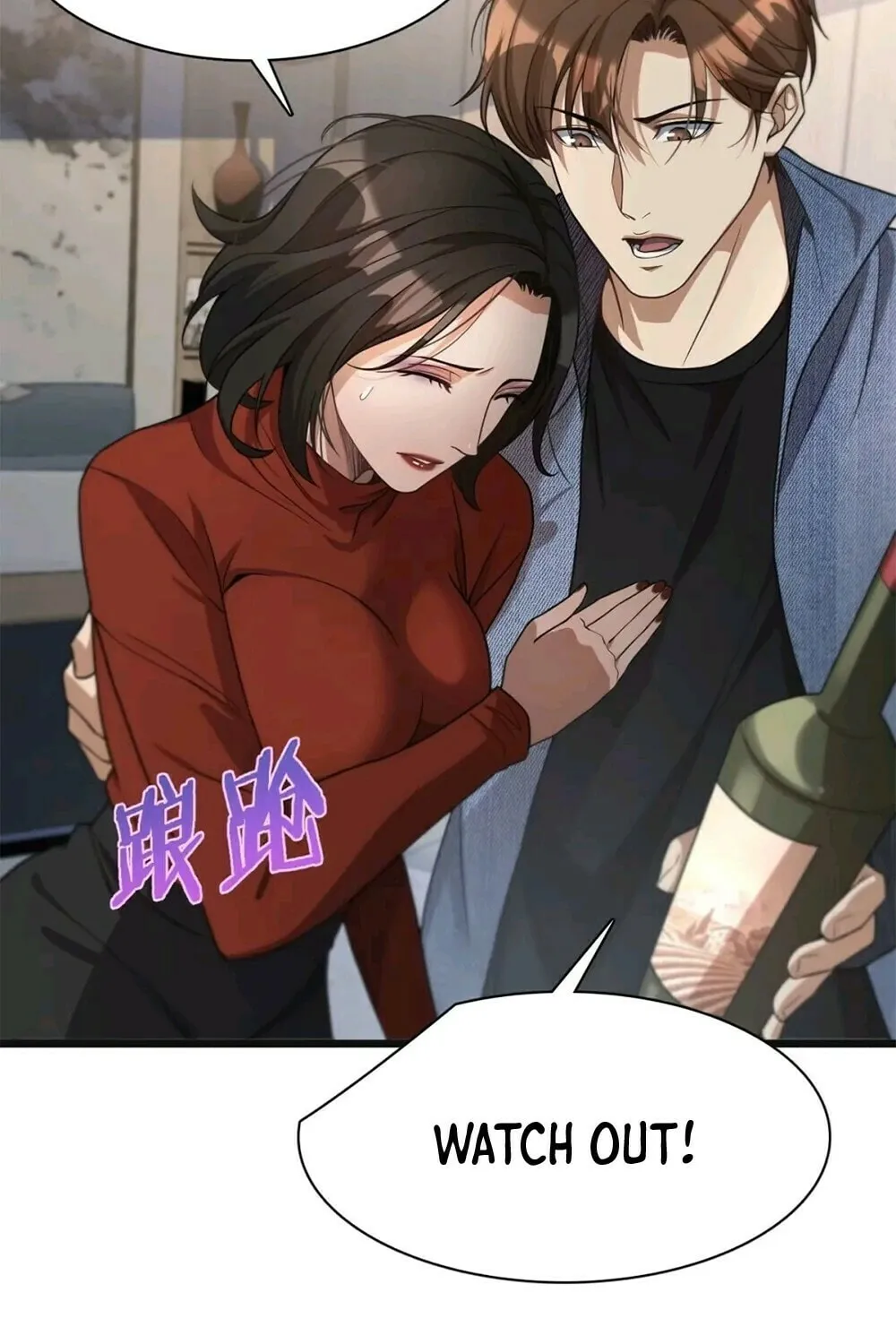 I