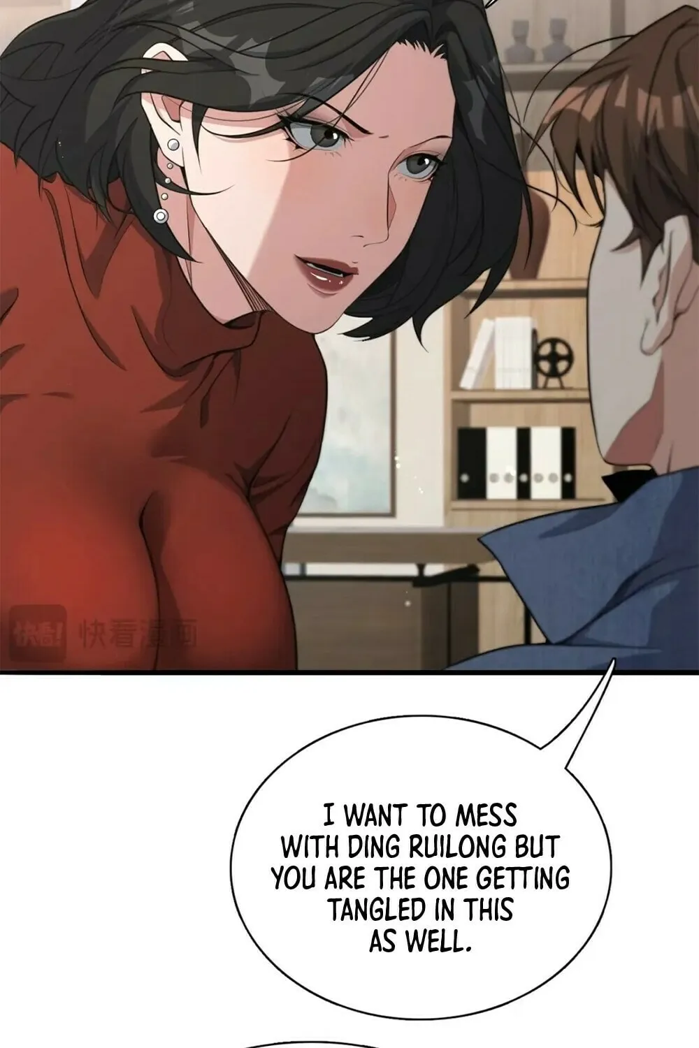 I
