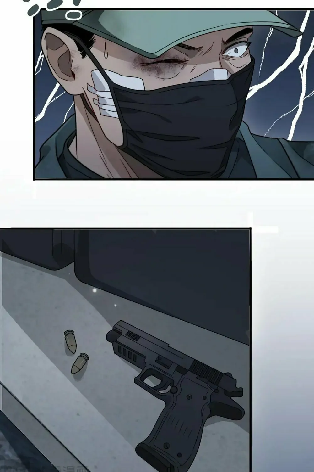 I