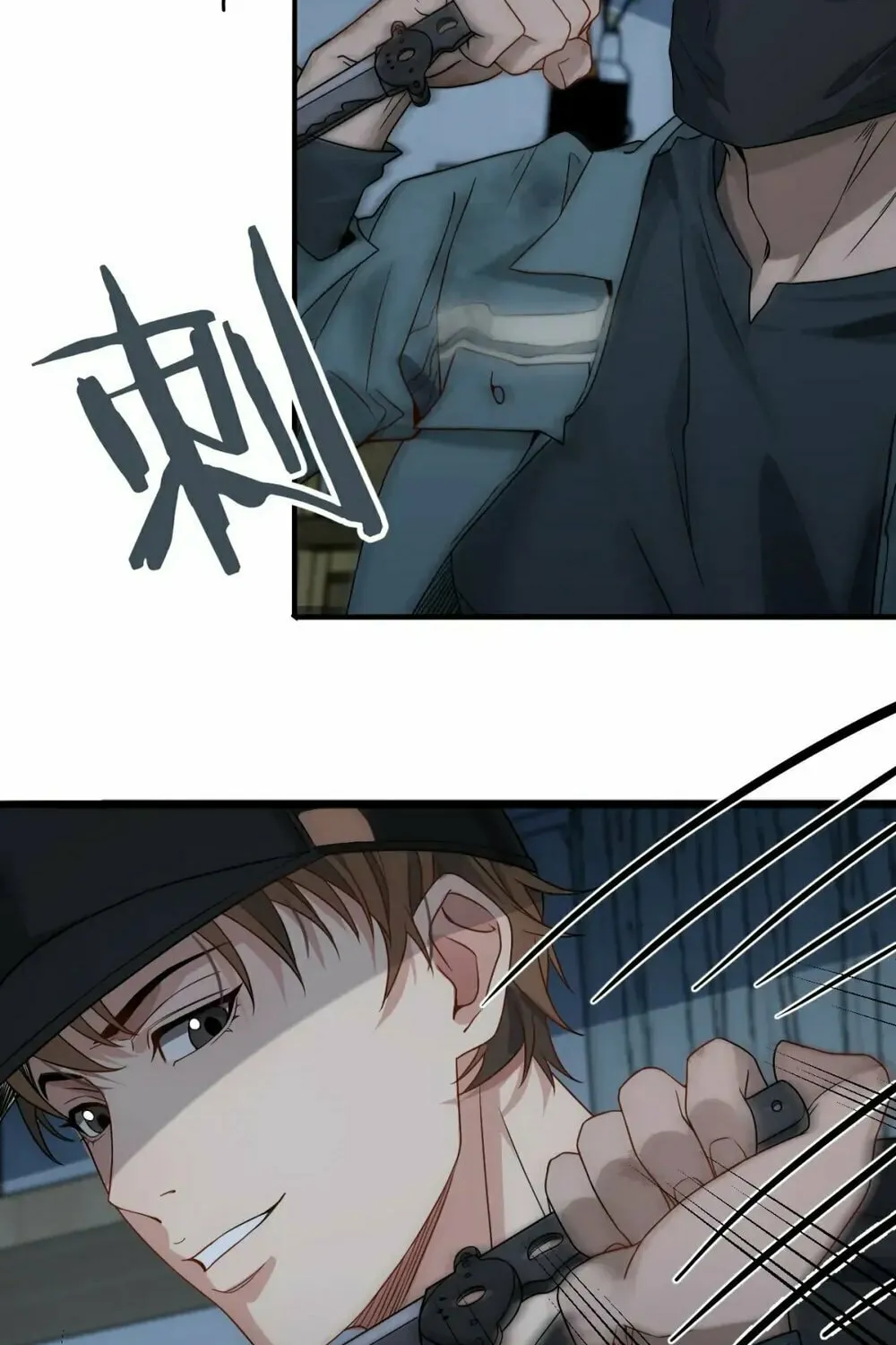 I