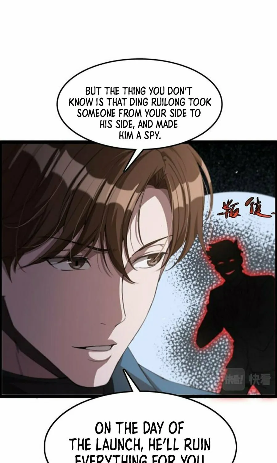 I