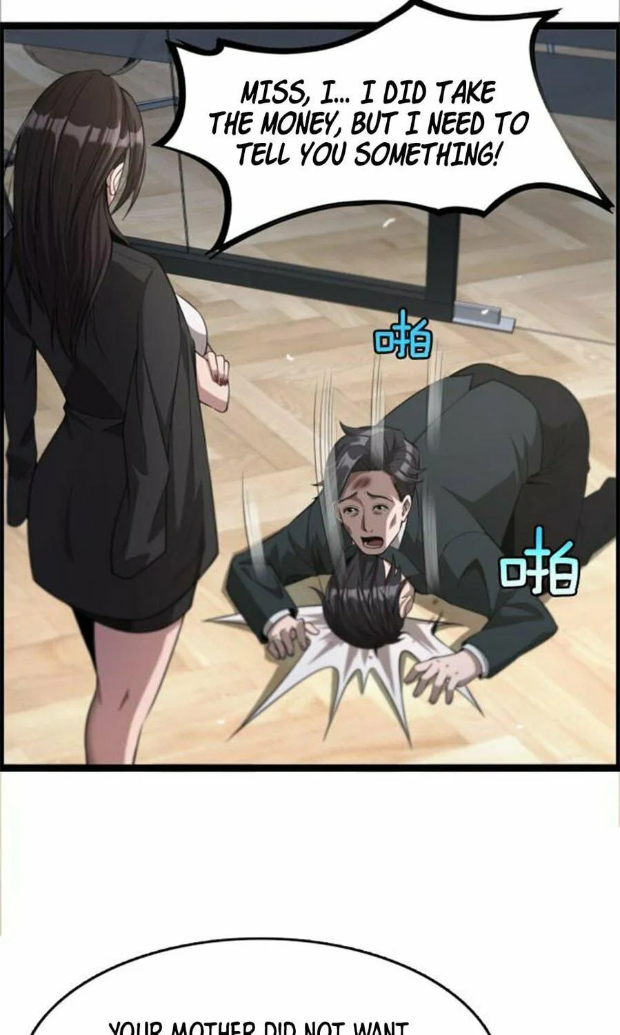 I