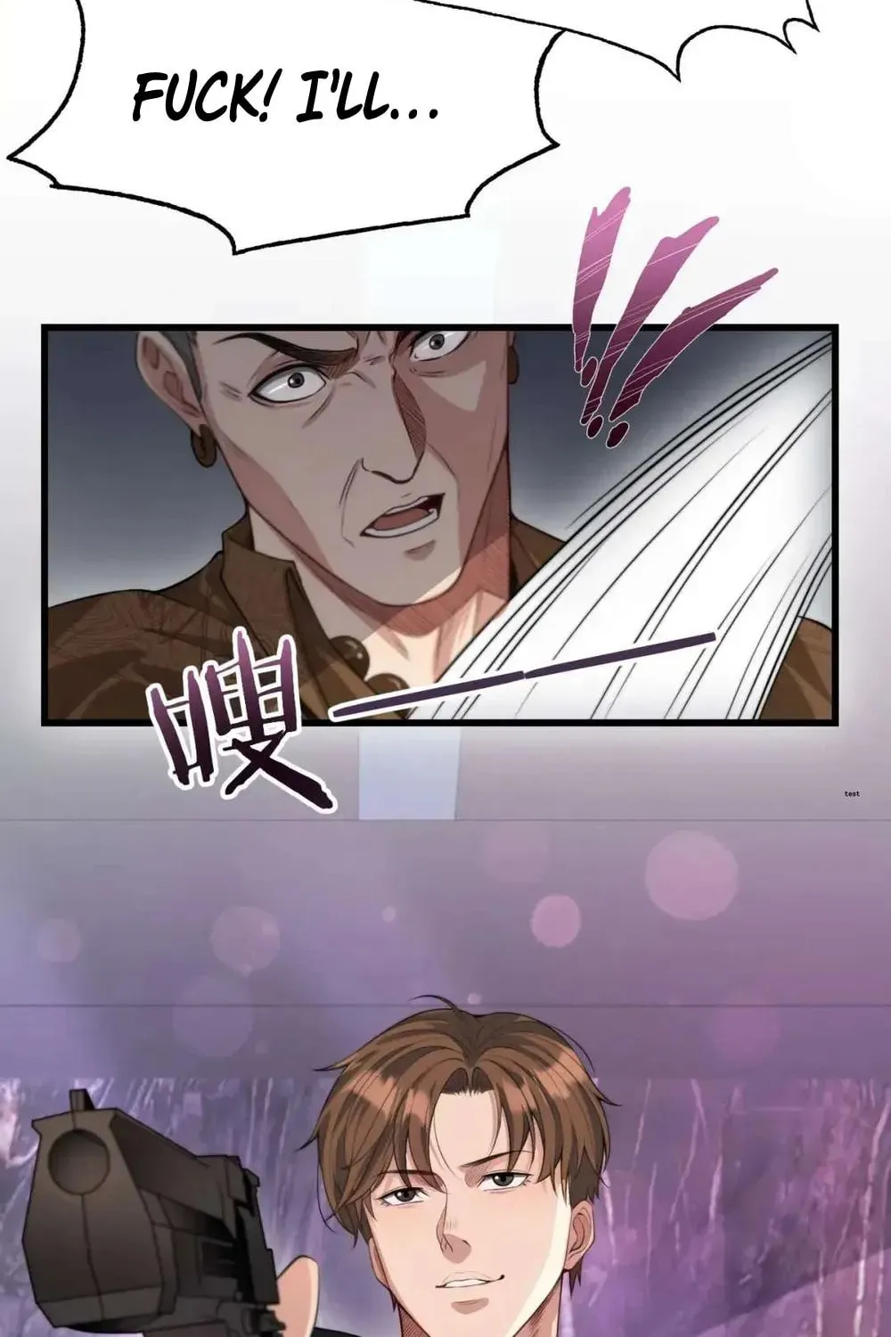 I
