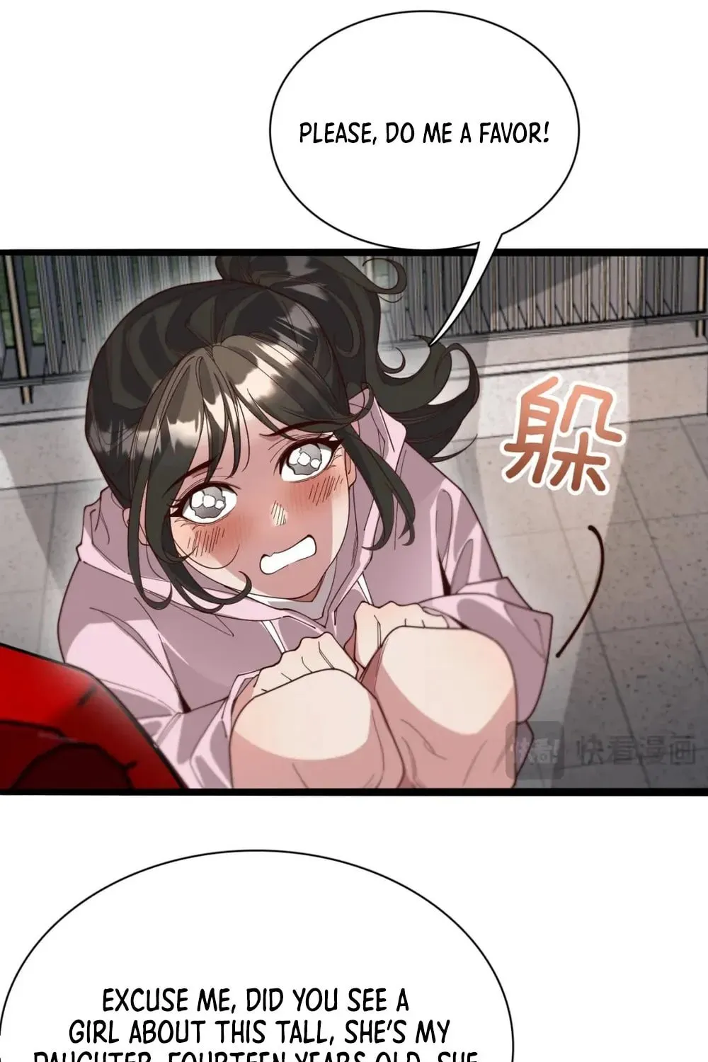 I