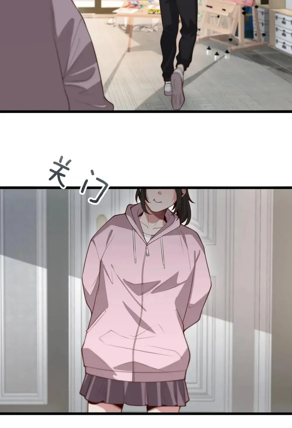 I