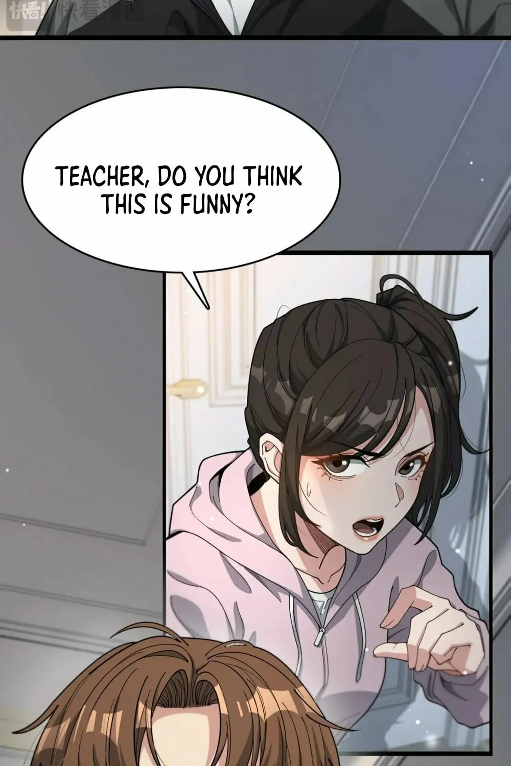 I