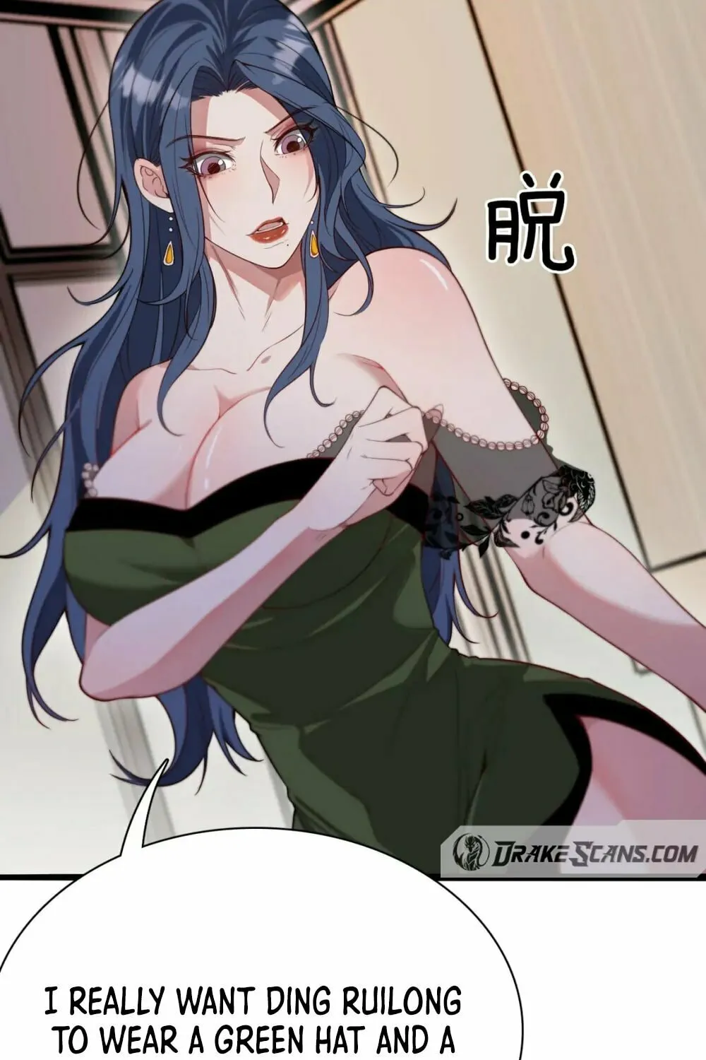 I