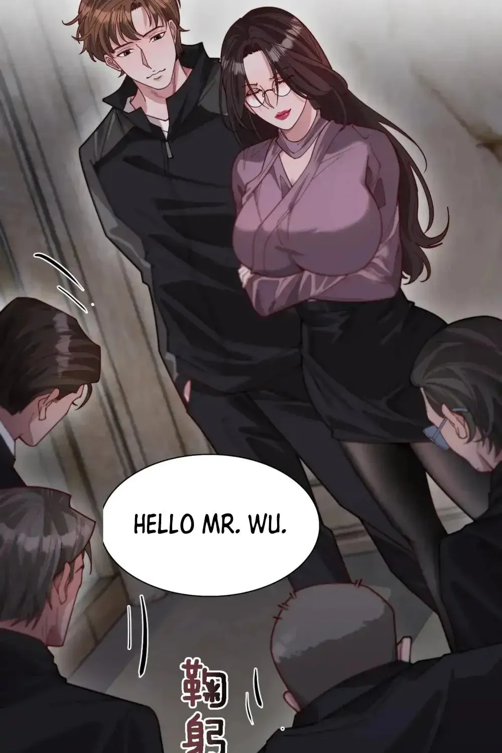 I