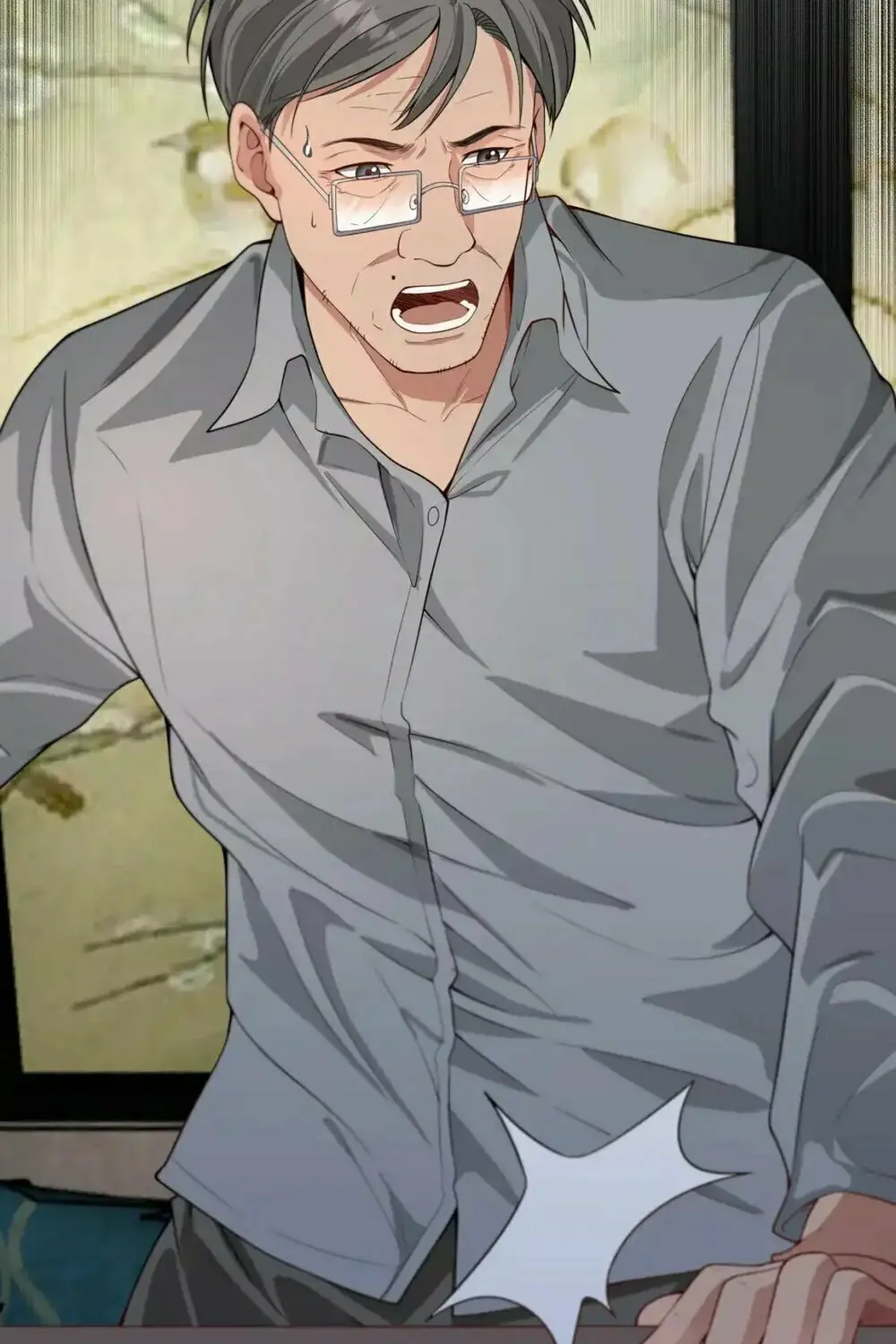 I