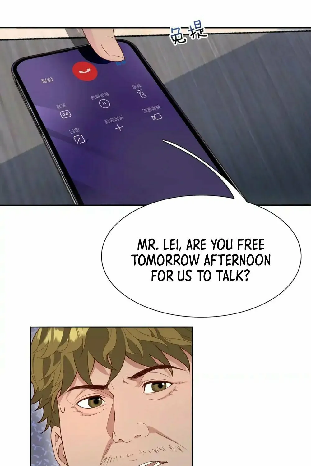 I