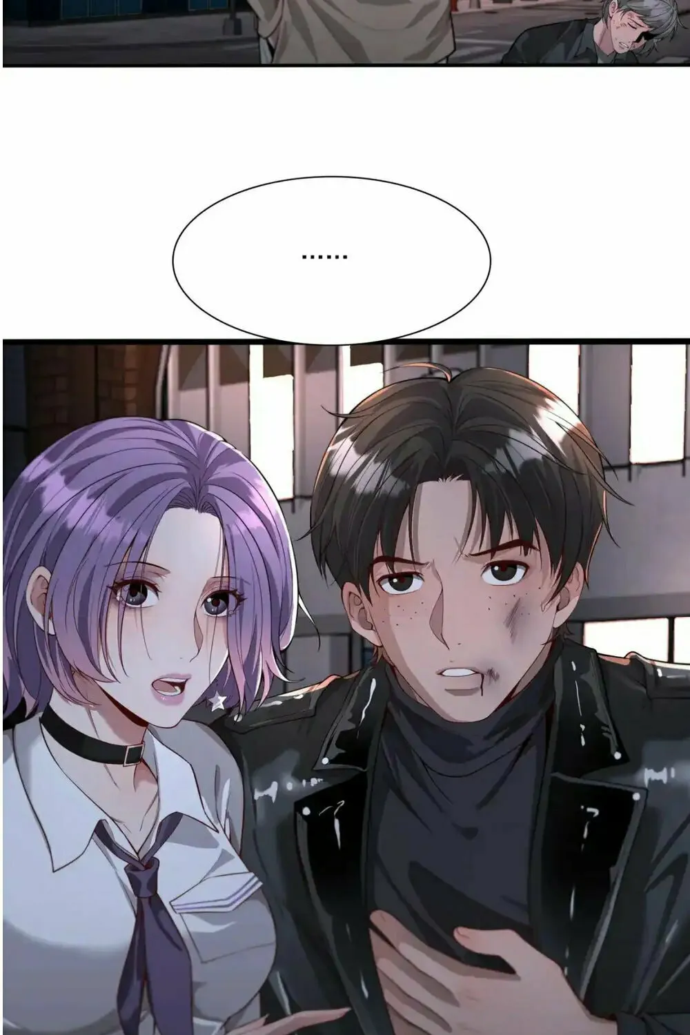 I