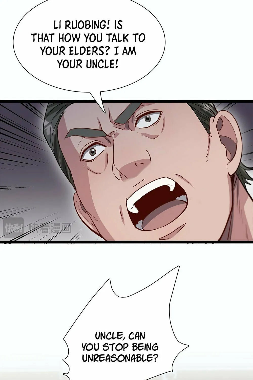 I