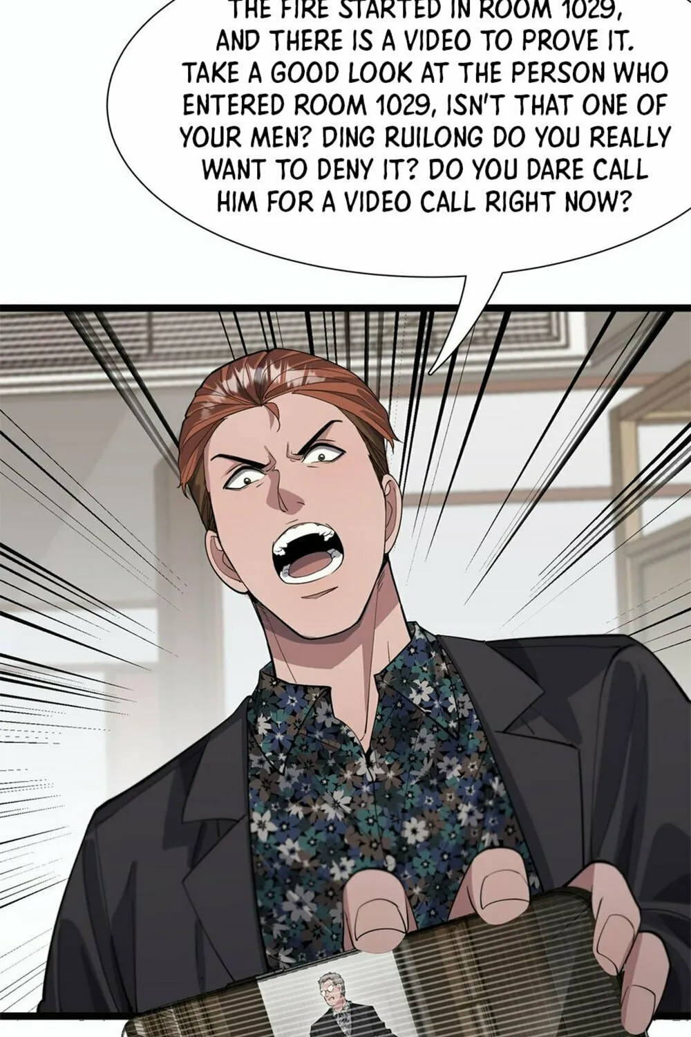 I