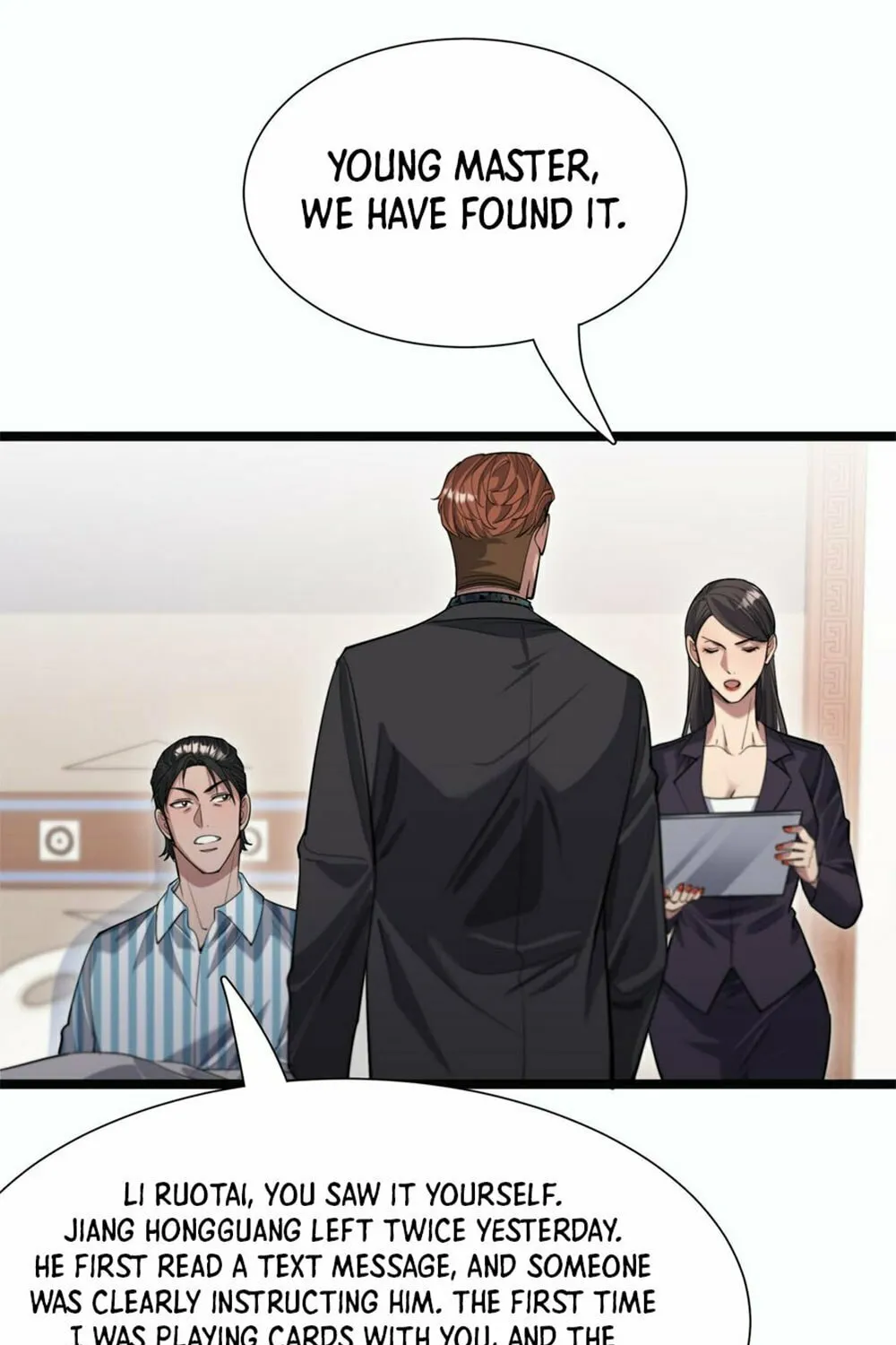 I