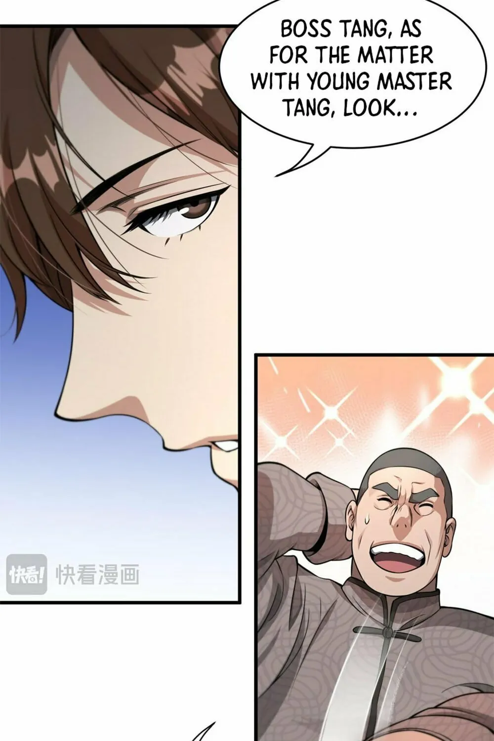 I