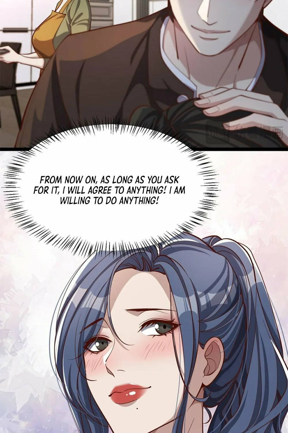 I