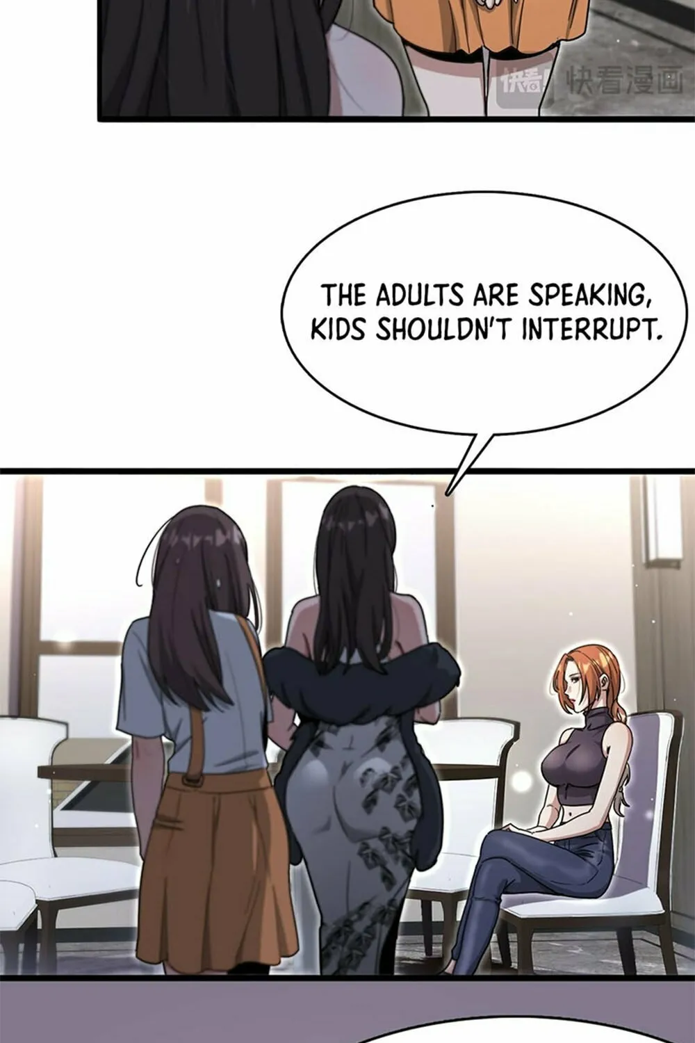 I