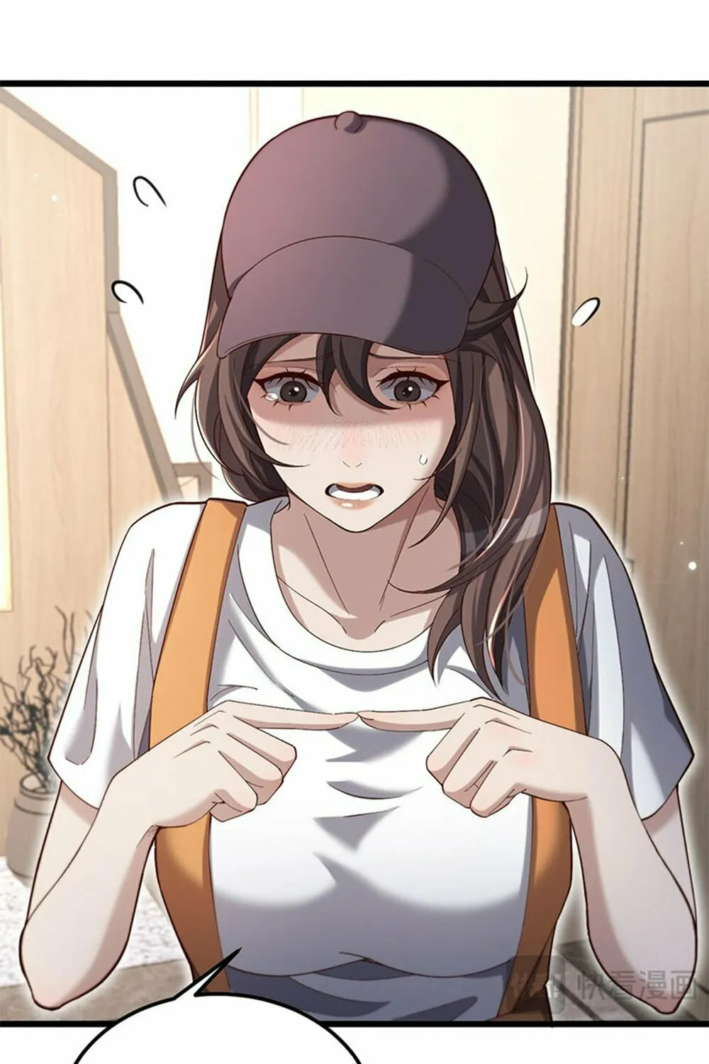I