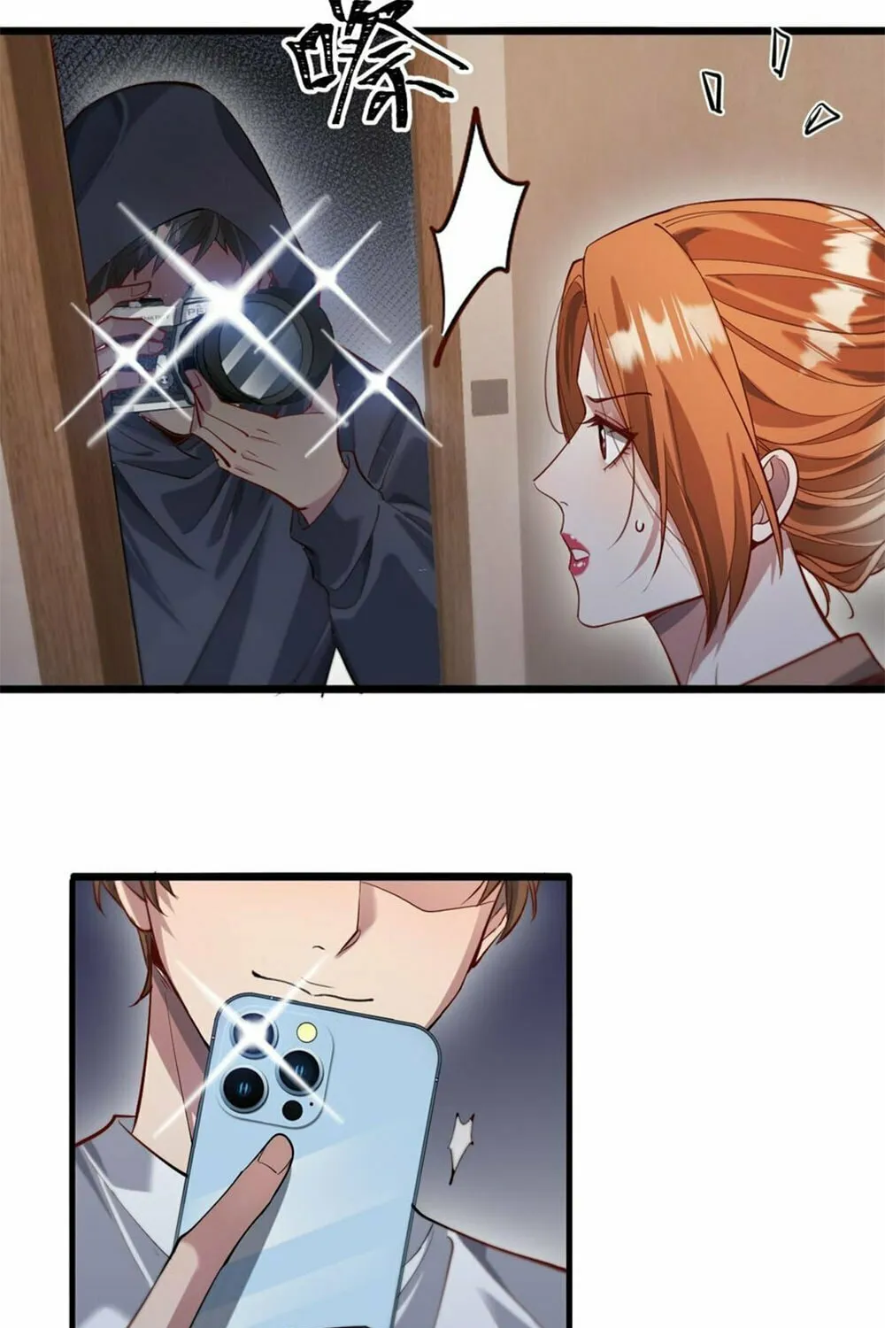 I