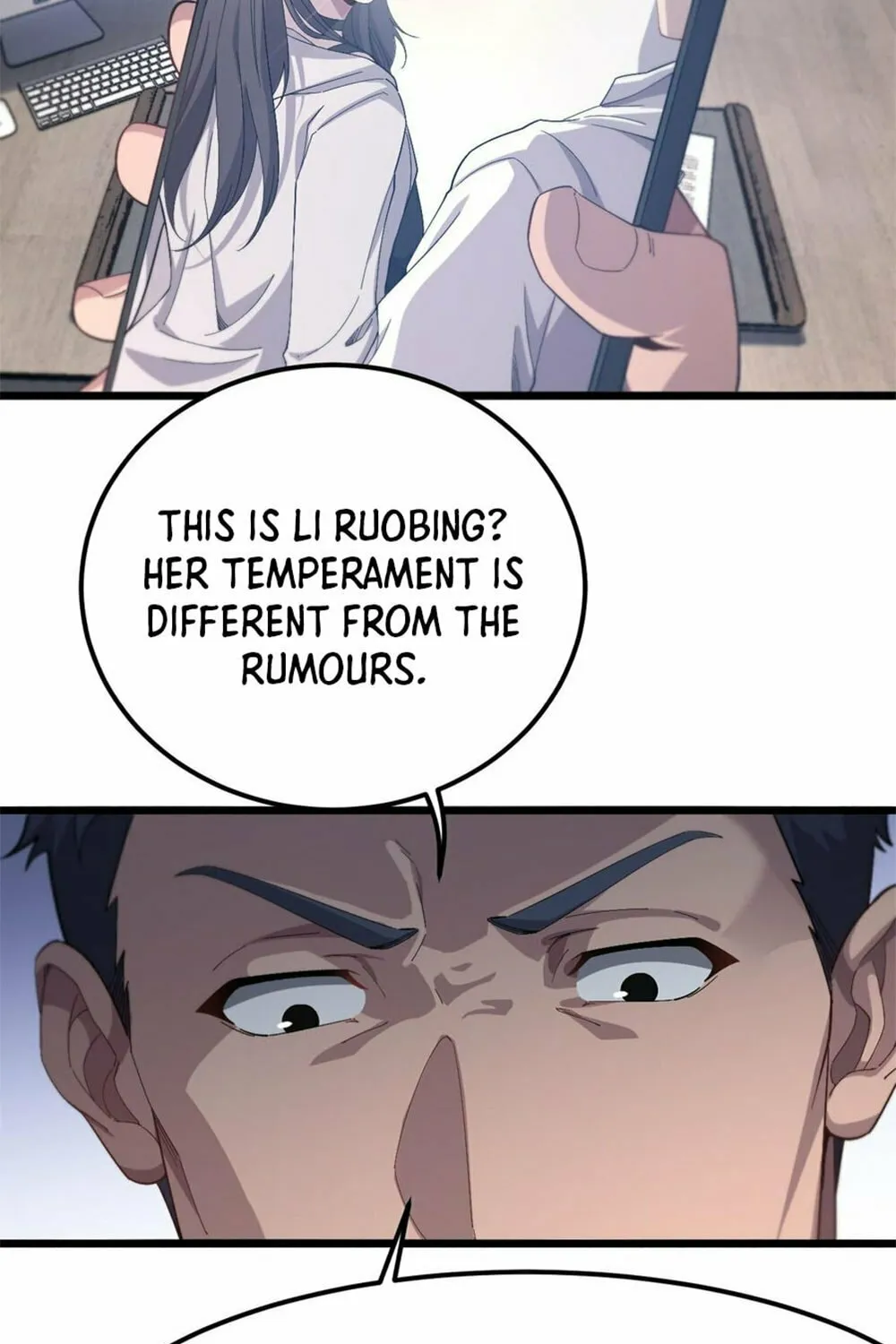 I