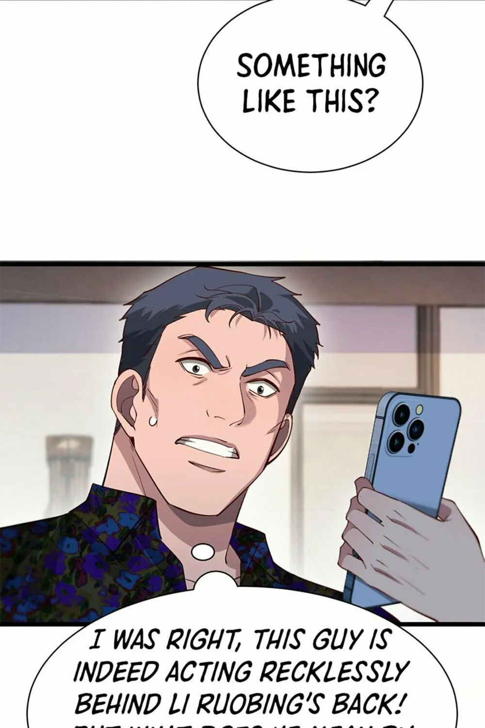 I