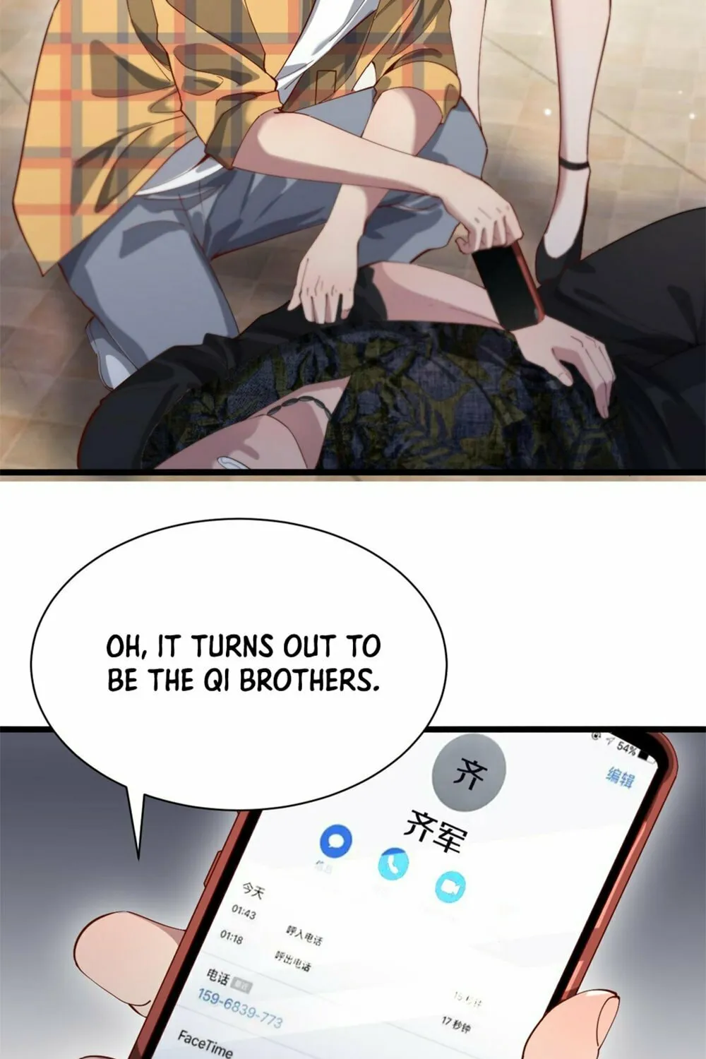I
