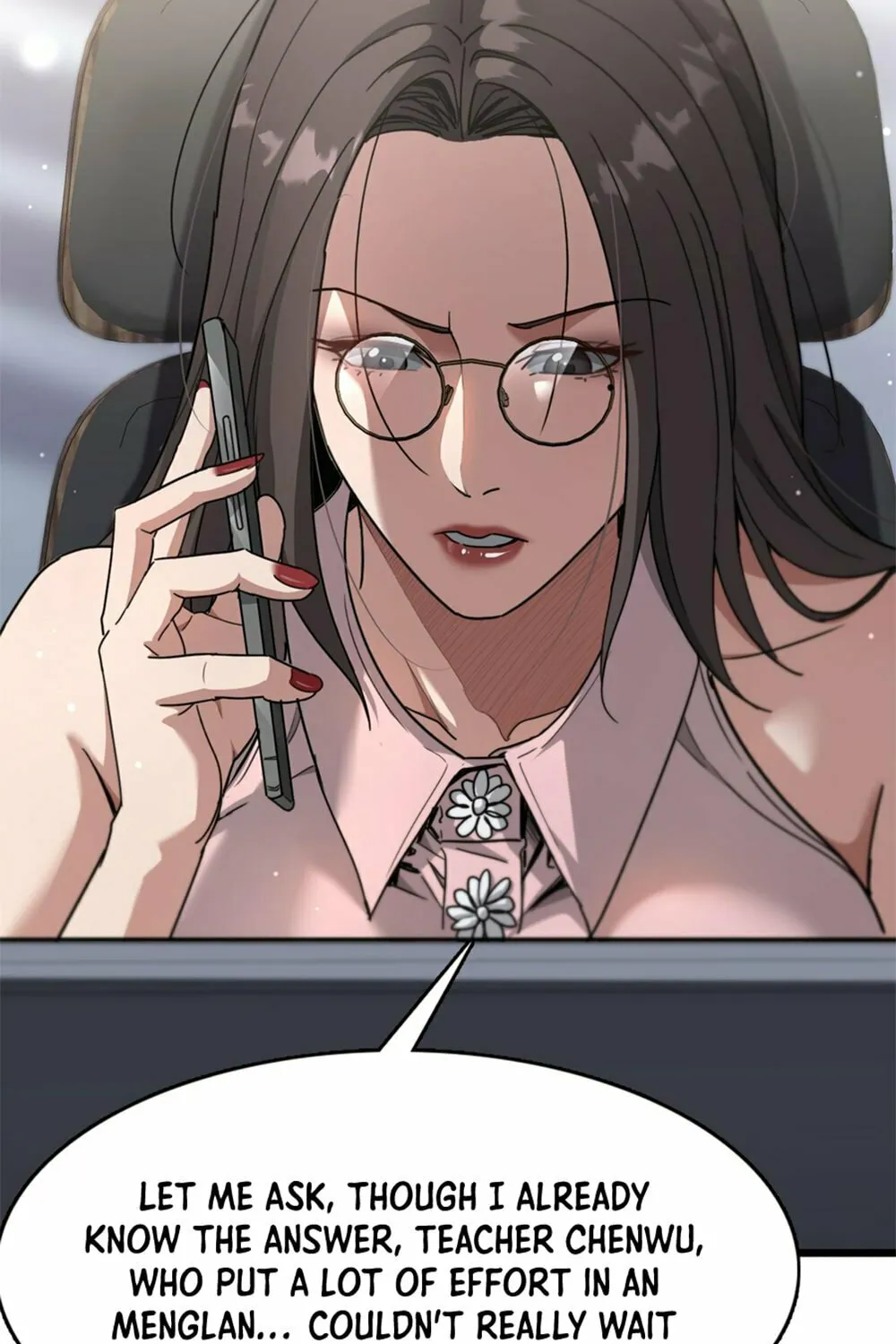 I