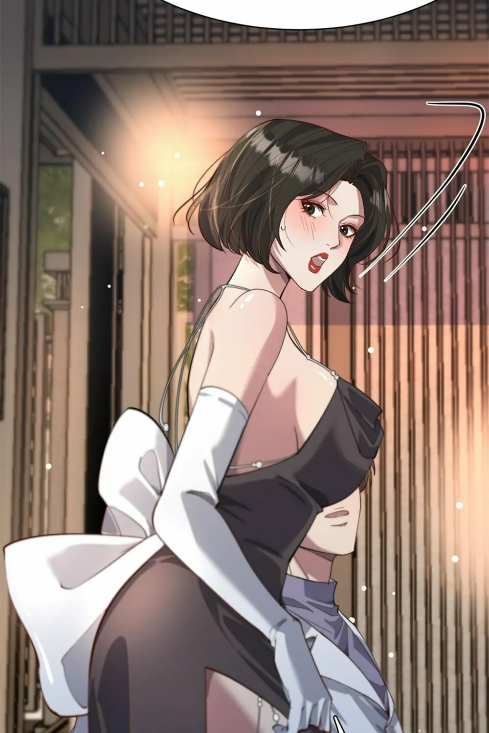 I