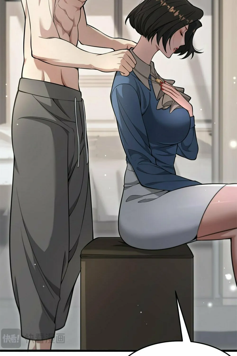 I