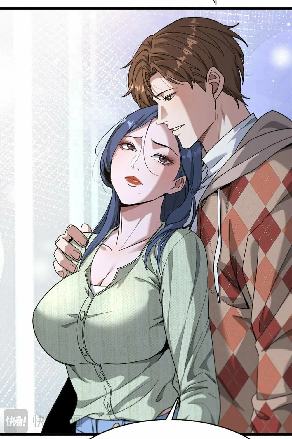 I