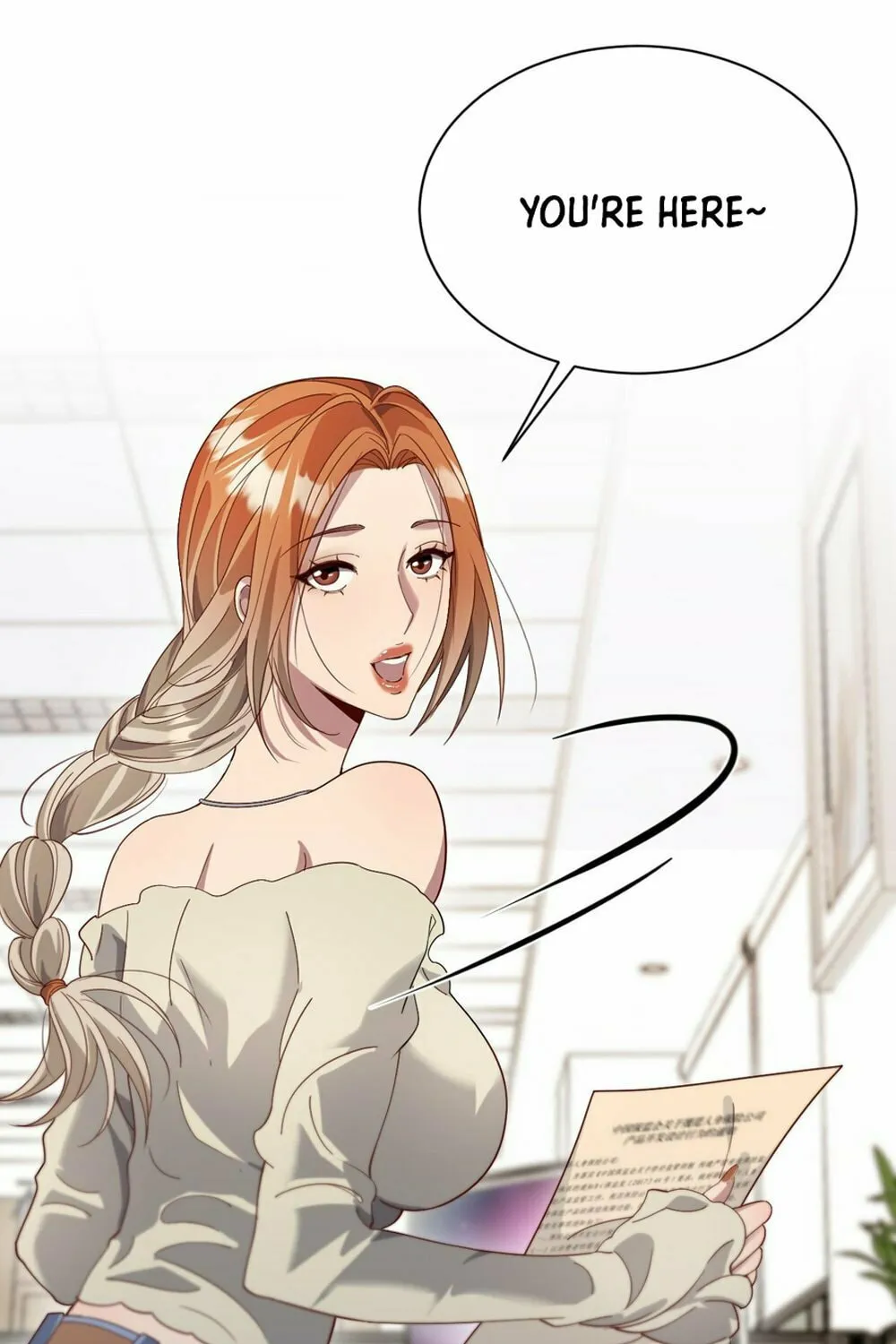 I
