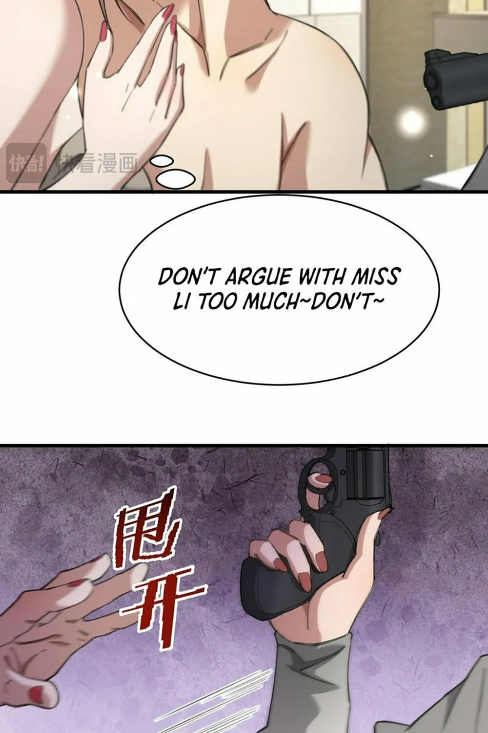 I
