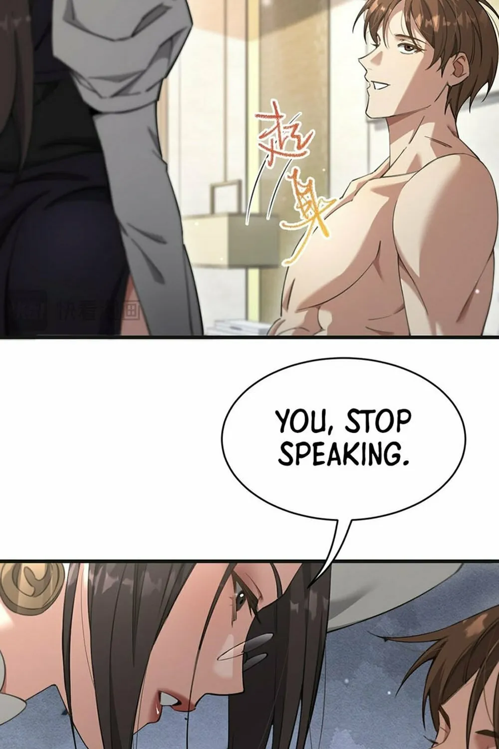 I