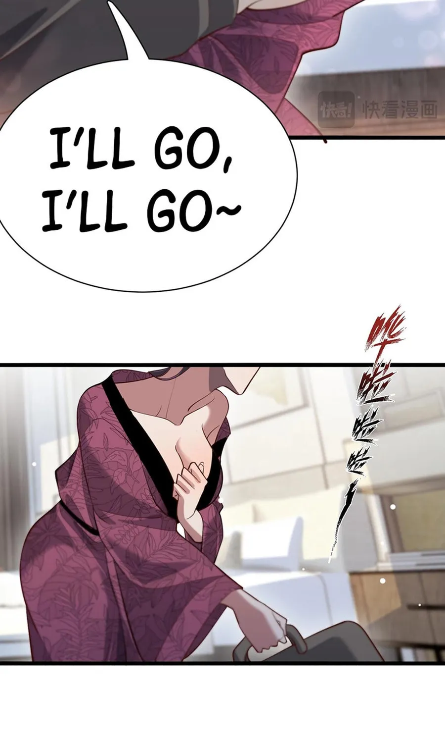 I